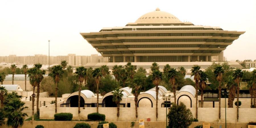 تنفيذ
      حُكم
      القتل
      قصاصًا
      في
      مواطن
      قتل
      مقيمًا
      مصريًا
      في
      مكة
      المكرمة
      #عاجل