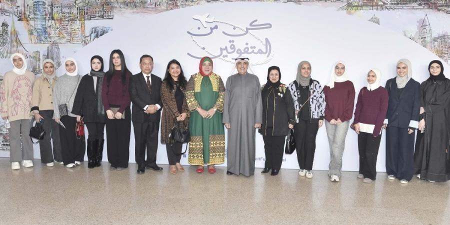 «الكويتي للتنمية» ينظم اللقاء التنويري لطلبة مبادرة «كن من المتفوقين 2026»