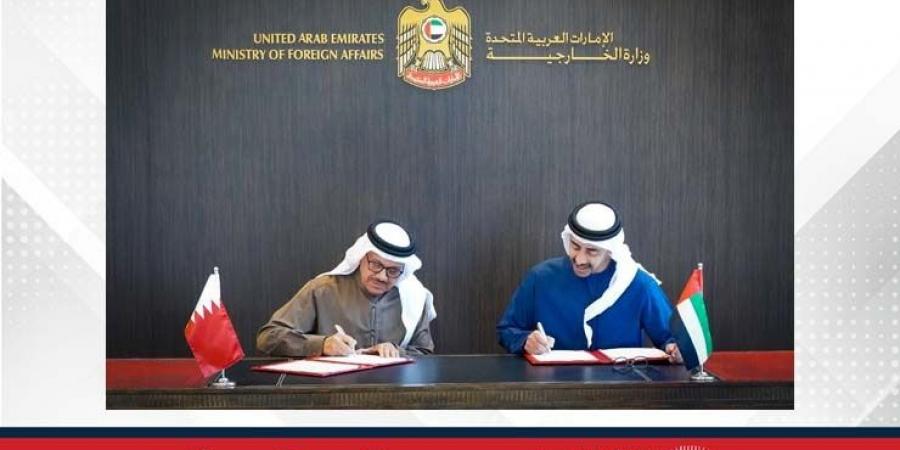 عقد
      اجتماع
      اللجنة
      الوزارية
      المشتركة
      بين
      مملكة
      البحرين
      ودولة
      الإمارات
      العربية
      المتحدة