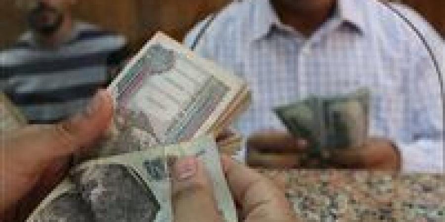 زيادة
      المعاشات
      يناير
      2026..
      الحد
      الأدنى
      1755
      جنيهًا
      والحد
      الأقصى
      13360
      جنيهًا