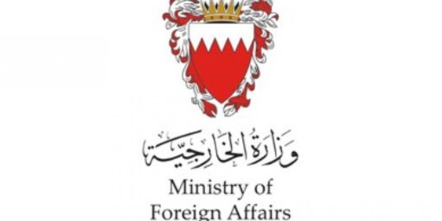 البحرين
      تؤكد
      دعمها
      لجهود
      السعودية
      والإمارات
      لتعزيز
      الأمن
      والاستقرار
      في
      اليمن