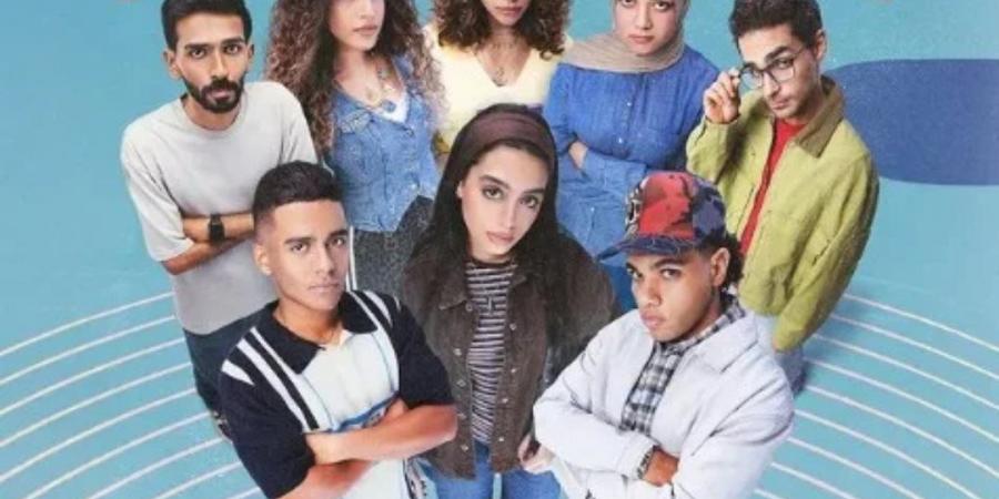 نهاية
      مسلسل
      ميدتيرم..
      هل
      ستكون
      تيا
      الشيطان
      الذي
      يحرك
      نعومي؟