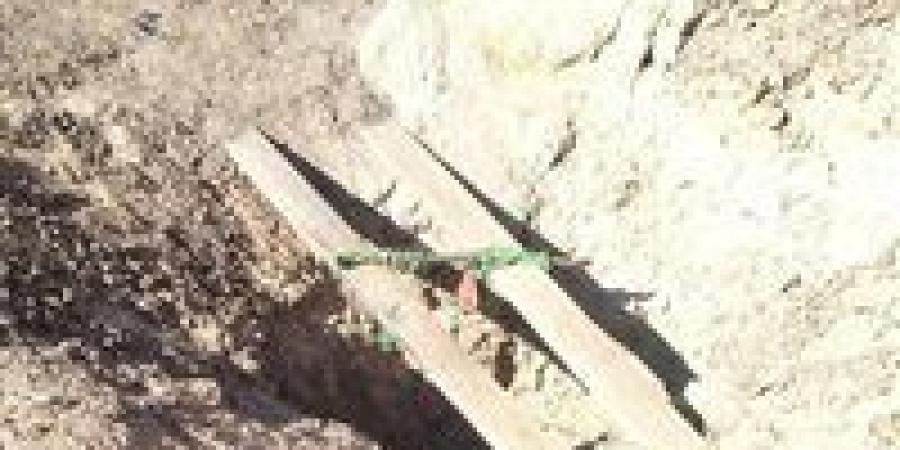 صلاة
      الغائب
      على
      ضحايا
      التنقيب
      غير
      الشرعي
      بالفيوم
      غدًا
      بعد
      فشل
      محاولات
      انتشال
      الجثامين