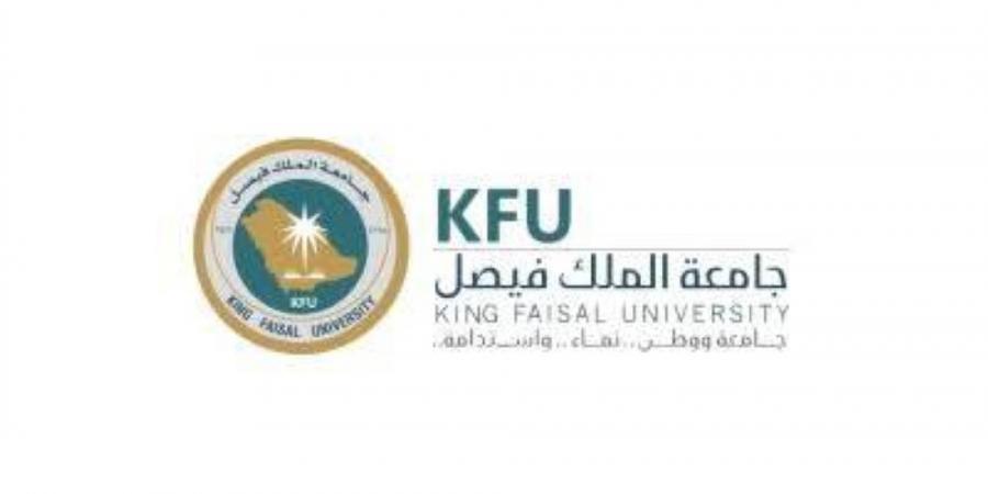 جامعة الملك فيصل تحقق المرتبة الـ11 عربيا في التصنيف العربي للجامعات 2025