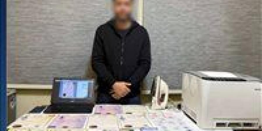 سقوط
      متهم
      يزور
      الشهادات
      الجامعية
      ويبيعها
      عبر
      مواقع
      التواصل