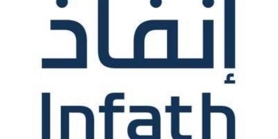 إنفاذ يشرف على 75 مزادا عقاريا لتصفية وبيع أكثر من 900 أصل في مطلع 2026