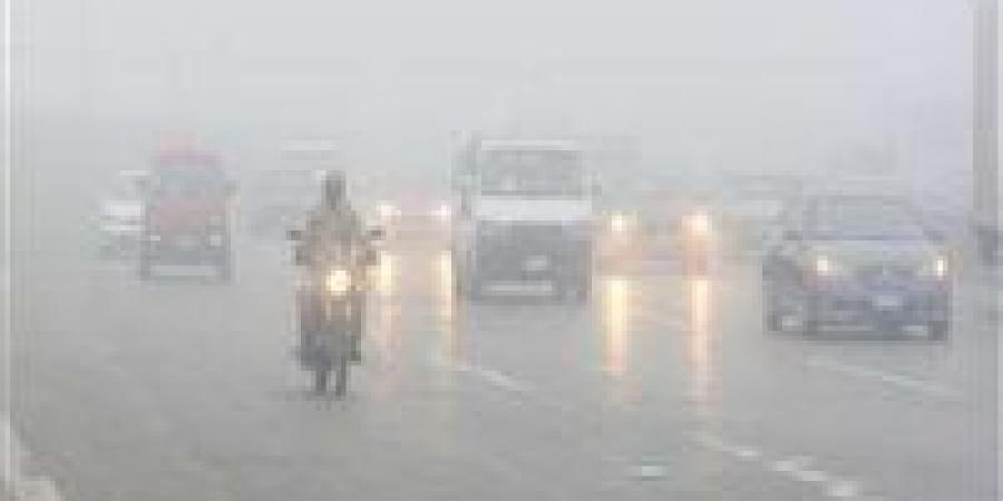 إعادة
      فتح
      الطريق
      الإقليمي
      بعد
      انحسار
      الشبورة