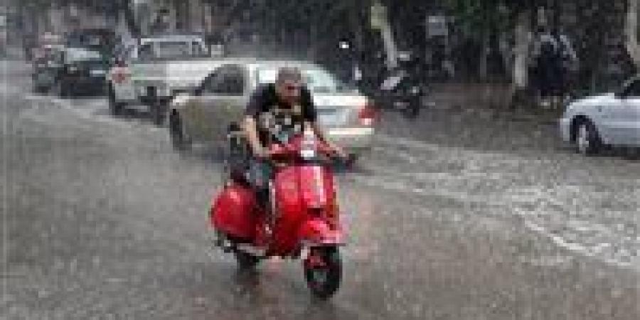 الأرصاد
      الجوية
      تحذر
      من
      طقس
      غدًا
      وتكشف
      عن
      تراجع
      كبير
      في
      درجات
      الحرارة
      وأماكن
      الأمطار