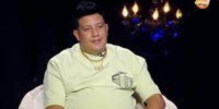 بعد
      قضاء
      3
      أشهر..
      حمو
      بيكا
      يستعد
      للخروج
      من
      محبسه
      لاتهامه
      بحيازة
      سلاح
      أبيض