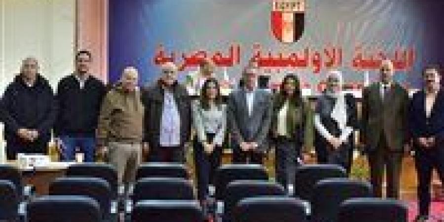 عمومية
      الطائرة
      تعتمد
      بالإجماع
      تعديلات
      لائحة
      النظام
      الأساسي
      وفق
      قانون
      الرياضة
      الجديد