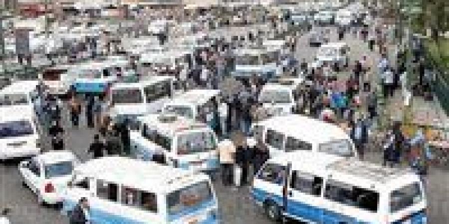 أزمة
      قرار
      منع
      جلوس
      السيدات
      بالمقعد
      الأمامي
      في
      سيارات
      السرفيس
      بالبحيرة..
      القصة
      الكاملة