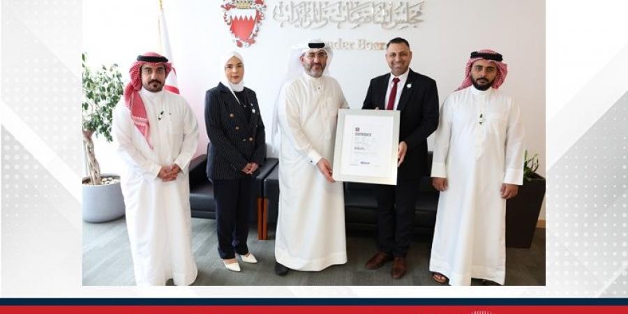 مجلس المناقصات والمزايدات يجتاز التدقيق الخارجي لشهادة الآيزو في نظام إدارة الجودة