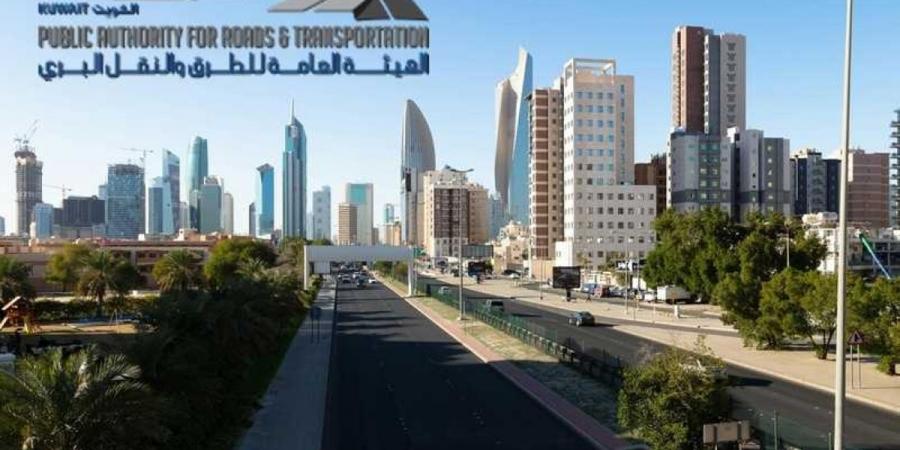 «المذكرة الإيضاحية»: إلغاء «الطرق» تحقيقاً للإصلاحات وتخفيضاً للنفقات