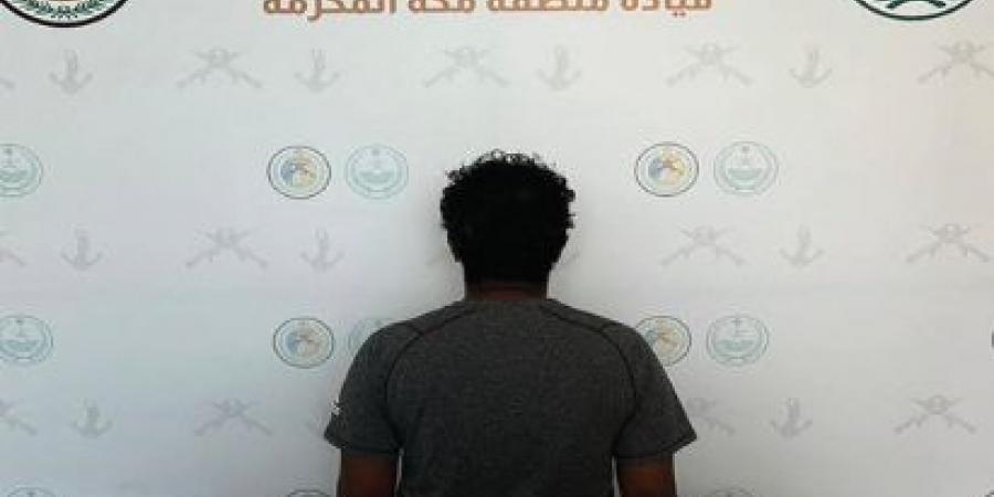 حرس الحدود بجدة يضبط مواطنًا لمخالفته أنظمة الصيد واستخدام أدوات محظورة