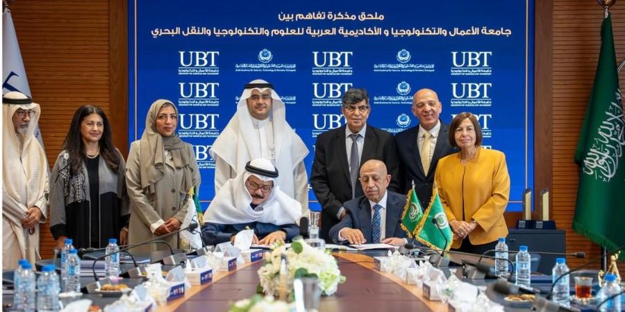 مذكرة لتعزيز التعاون في مجال الابتكار والذكاء بجدة