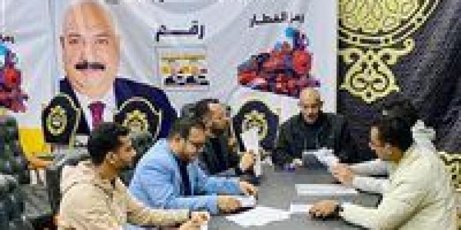 لليوم الثاني … غرفة العمليات المركزية للمصري الديمقراطي الاجتماعي تتابع جولة الإعادة في 19 دائرة انتخابية