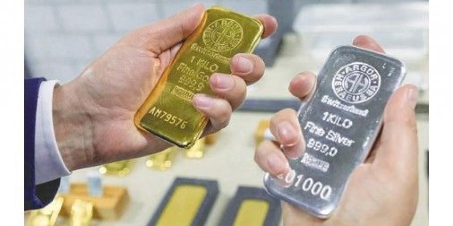 الذهب ينهي أسبوعاً من الارتفاعات القياسية متجاوزاً 4500 دولار للأونصة