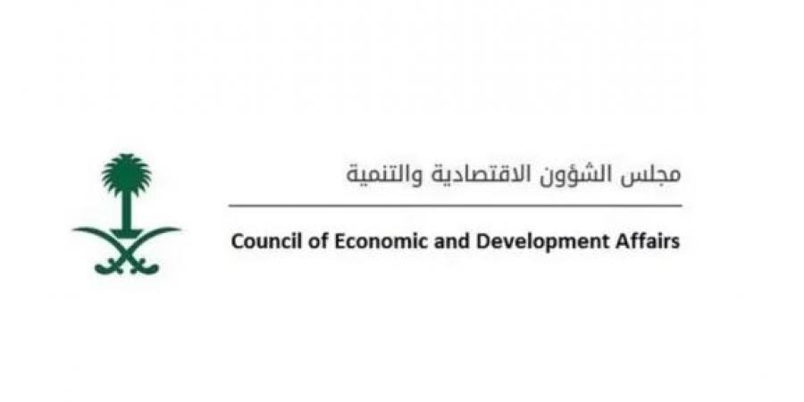 مجلس الشؤون الاقتصادية والتنمية يستعرض مستجدات الاقتصاد وأداء برامج تحقيق “رؤية 2030”