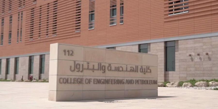 معرض «التصميم الهندسي» 7 يناير المقبل