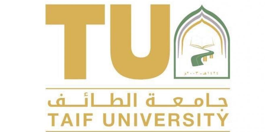 جامعة الطائف تفتح باب التقديم لدبلوم المناولة الأرضية للطيران 1447 هـ