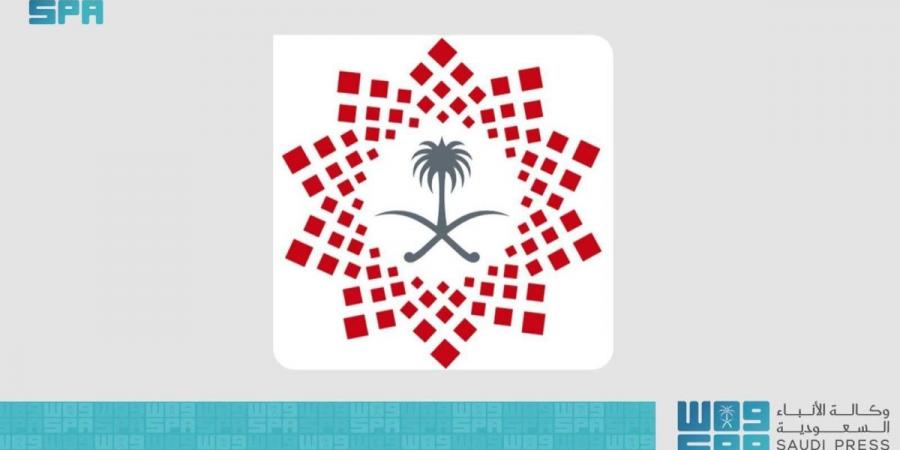 مركز برنامج جودة الحياة يطلق تقرير «المدن الذكية»