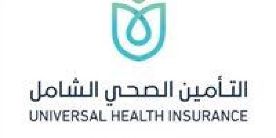 القانون يفرض عقوبات صارمة لمواجهة إساءة استخدام الأدوية وحماية المال العام