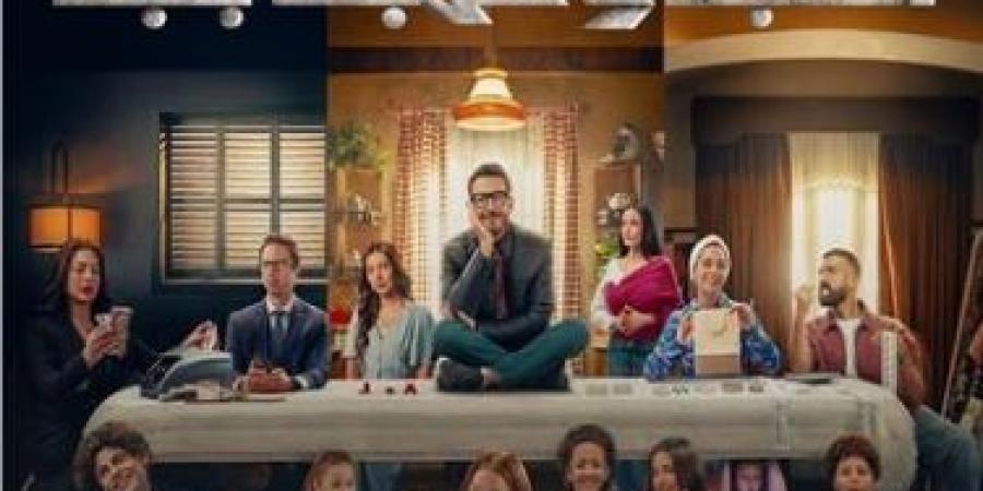 المتحدة تستقبل العام بـ 3 مسلسلات جديدة.. تفاصيل