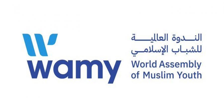 الندوة العالمية للشباب الإسلامي تشيد بجهود المملكة في تمكين الأسرة