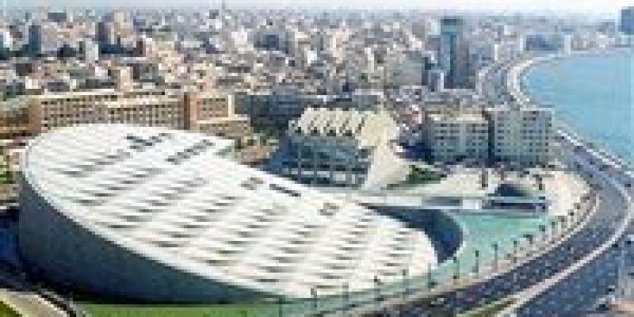 مكتبة الإسكندرية: نحتفظ بحقوقنا القانونية والأدبية لكتاب "الدواء في مصر- رحلة عبر الزمن"