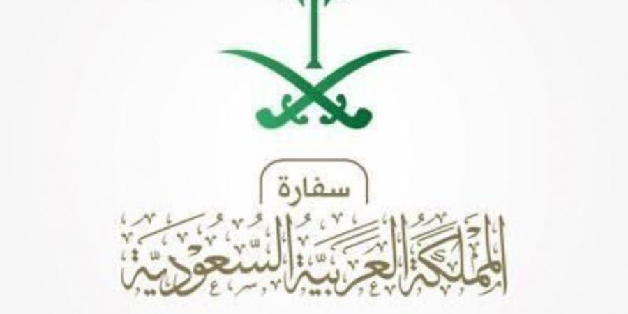 سفارة السعودية في روسيا: اتفاقية الإعفاء المتبادل من التأشيرة لم تدخل حيز النفاذ حتى الآن