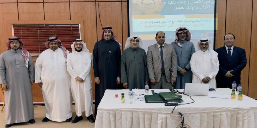 "اتصال وإعلام" جامعة الملك فيصل يقدم حزمة مشاريع بحثية نوعية تواكب التحولات الرقمية 