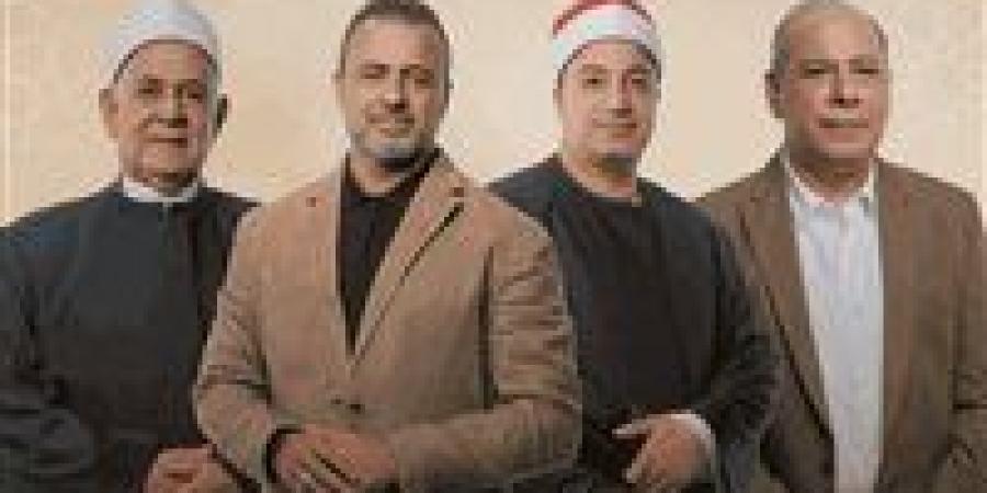 خبر سار يُفرح المصريين الليلة في برنامج دولة التلاوة ومفاجأة كبرى