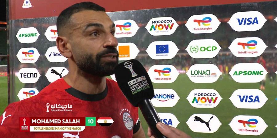 محمد صلاح: مبروك لشعب مصر الفوز والتأهل لربع نهائي كأس أمم أفريقيا