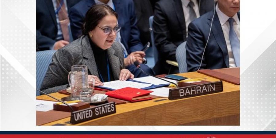 مملكة البحرين تؤكد خلال الاجتماع الطارئ بمجلس الأمن حول الوضع في أوكرانيا دعمها للجهود الدبلوماسية الإقليمية والدولية الرامية إلى إيجاد حل سياسي ودائم لإنهاء الأزمة الروسية الأوكرانية