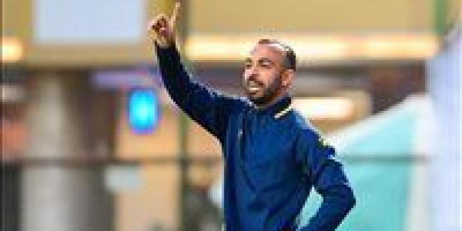 الظهور الأول لأفشة.. تامر مصطفي يعلن قائمة الاتحاد السكندري لمواجهة حرس الحدود في كأس عاصمة مصر