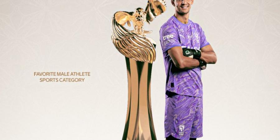 ياسين بونو يحصد جائزة الرياضي المفضّل في فئة الرياضة بحفل جوي أووردز 2026