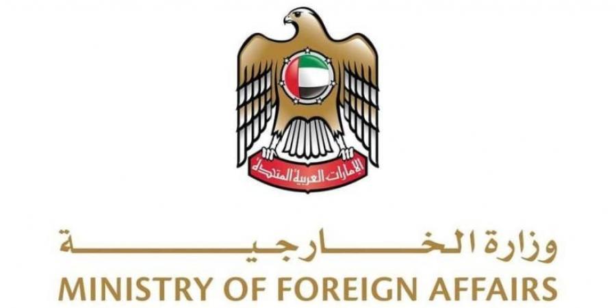 الإمارات تتضامن مع باكستان وتعزي في ضحايا حريق مركز تجاري