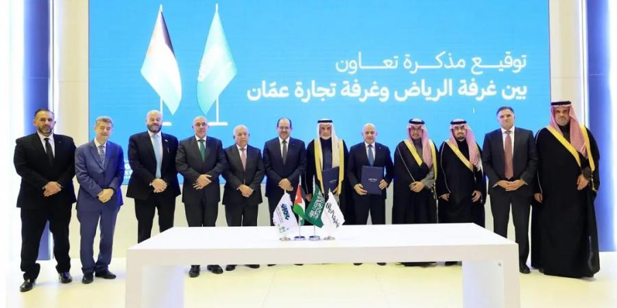 غرفة الرياض تستقبل وفدًا تجاريًّا من عمّان