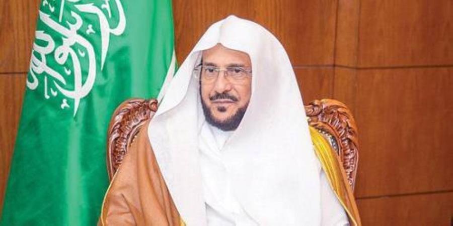 انعقاد المجلس التنفيذي لمؤتمر وزراء الأوقاف والشؤون الإسلامية بدول العالم الإسلامي غدا