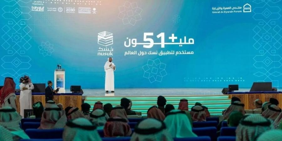 غرفة عمليات خاصة لتيسير قدوم ضيوف الرحمن