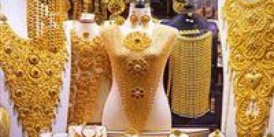 عاجل .. تقلبات قوية تضرب أسعار الذهب في مصر مباشر الآن