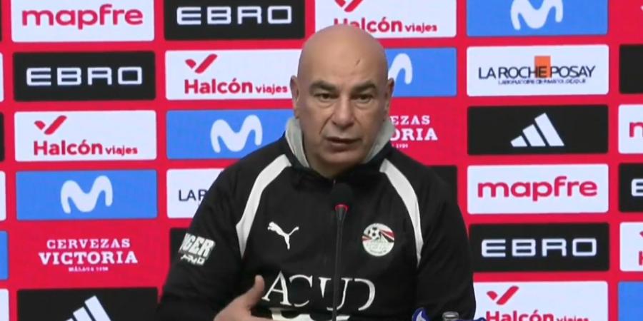 حسام حسن: التعادل مع إسبانيا مؤشر جيد قبل كأس العالم