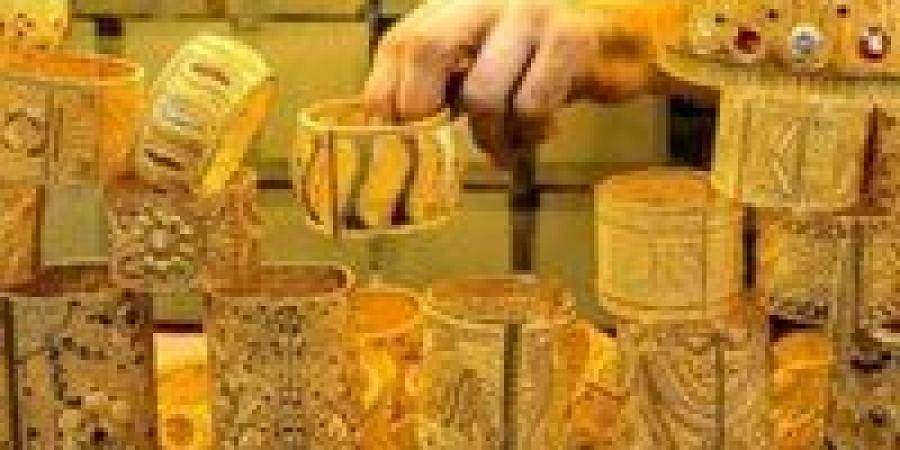 عاجل| مفاجأة غير متوقعة في أسعار الذهب الآن في مصر