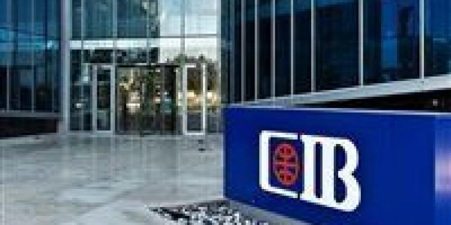 عطل مفاجئ يضرب خدمات CIB الرقمية.. والبنك: نعمل على إعادة الخدمة في أقرب وقت