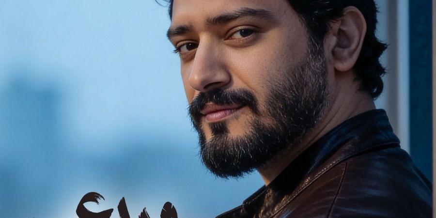 أحمد زعيم يطرح أغنية وبدعي عليك على يوتيوب| تفاصيل