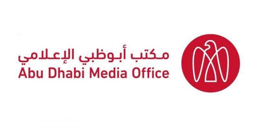 مكتب أبوظبي الإعلامي: الجهات المختصة تتعامل مع حادث نتيجة سقوط شظايا في منطقة عجبان