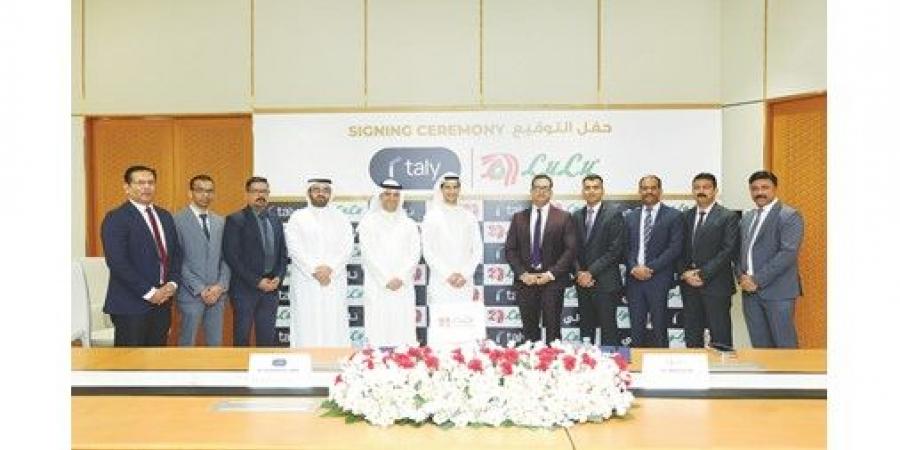 «لولو هايبر ماركت» تطلق خدمة «تسوق الآن وادفع لاحقاً»