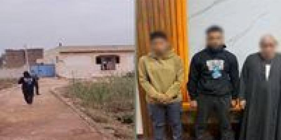 ادعاء مزيف.. الأمن يكشف حقيقة اختطاف طفل على يد جدته بالبحيرة
