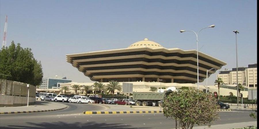 تنفيذ حكم القتل تعزيرًا بحق مهرب مخدرات في مكة المكرمة