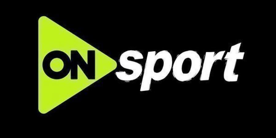 الاهلي.. تردد قناة أون سبورت 1 إتش دي لمتابعة مباراة الأهلي وسيراميكا كليوباترا مجاناً في الدوري المصري الممتاز